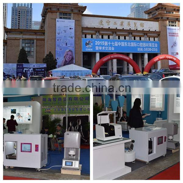 1700 degree porcelain furnace for dental