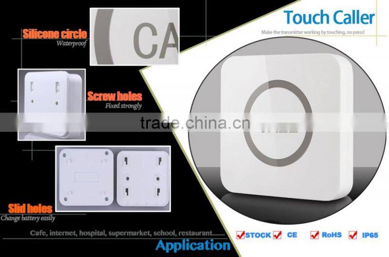 CE certification waterproof wireless touch button for hotel