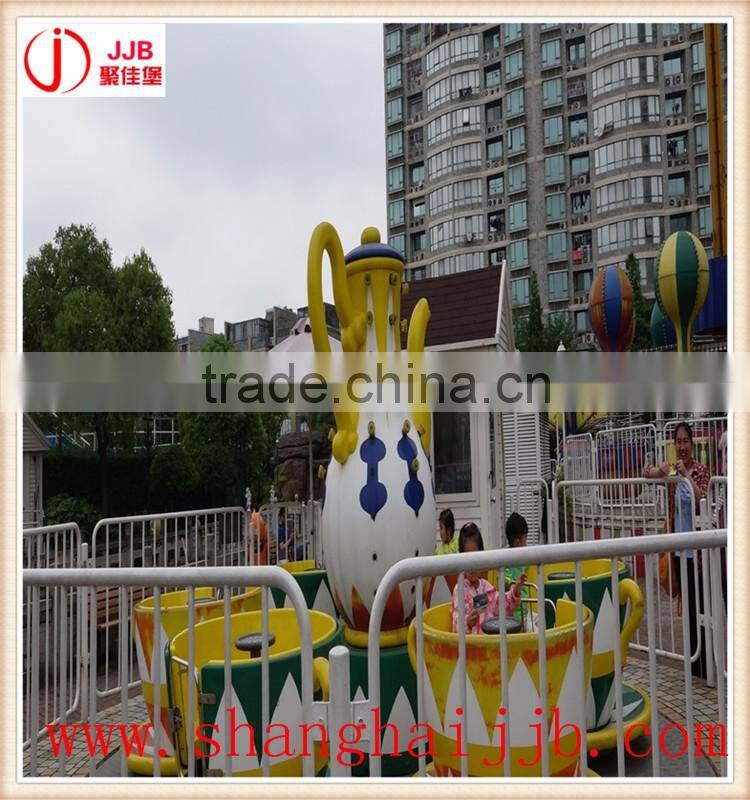 Coffee Cup Rotating Amusement Rides with Good Quality