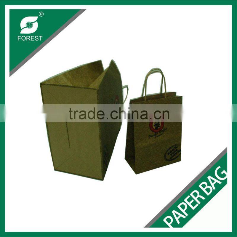 NATURE KRAFT BROWN PAPER BAGS FOR SKIN SPA PACKAGING WITH COTTON ROPES