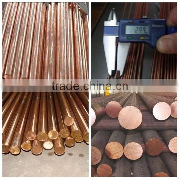 High Purity C11000 Copper Bus Bar For LV Swichgear Panels