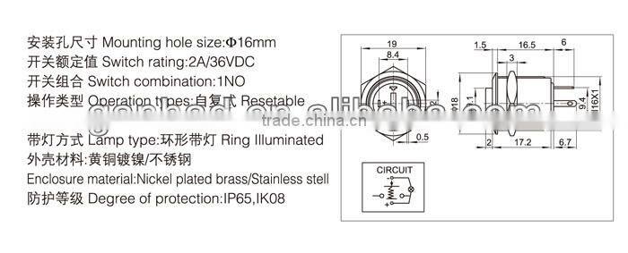 Ring illuminated 16mm push button switch