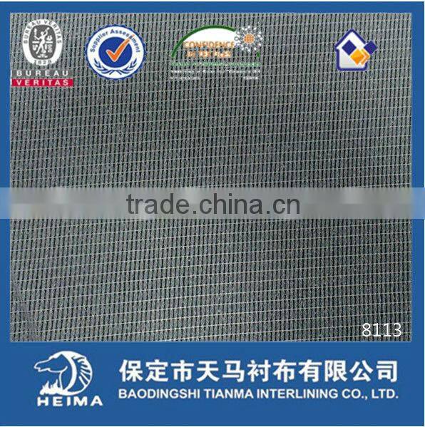 weft insert interlining fabric stretch fusible interlining 8113