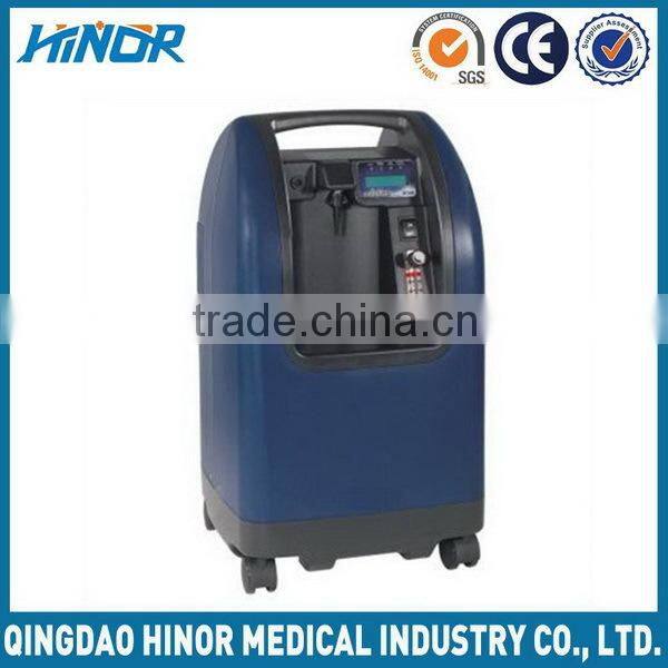 Top grade hotsell oxygen concentrator for qatar