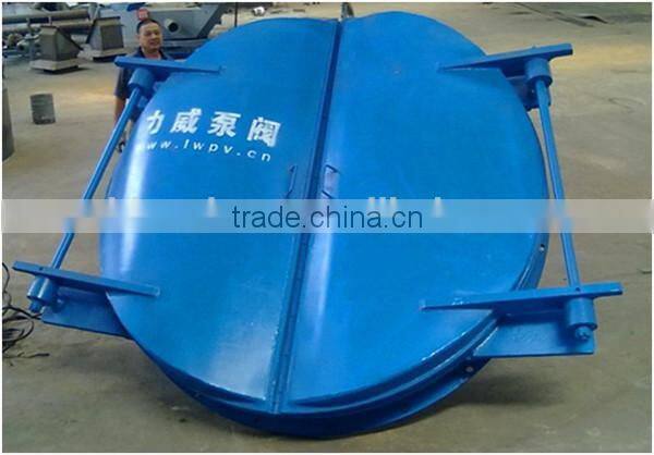 High quality flap valve, fiberglass flap valve for sale