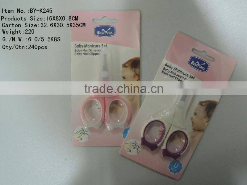 baby scissor with the cap plug in card manicure set