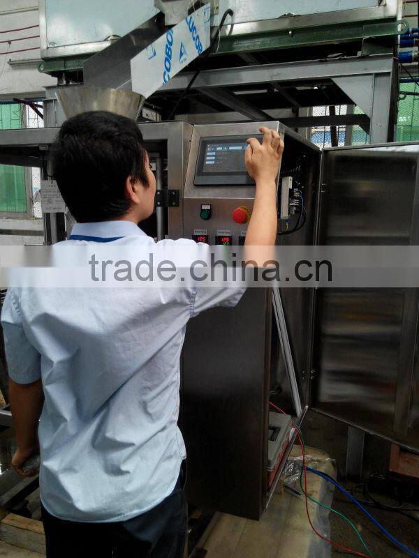The new machine automatic packaging machine