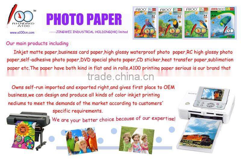 High glossy waterproof photo paper 130G