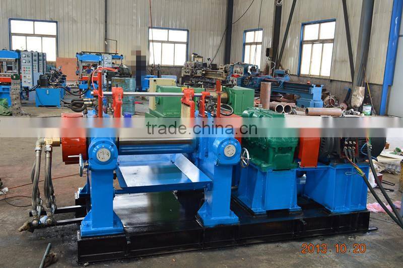 two roll milling mill