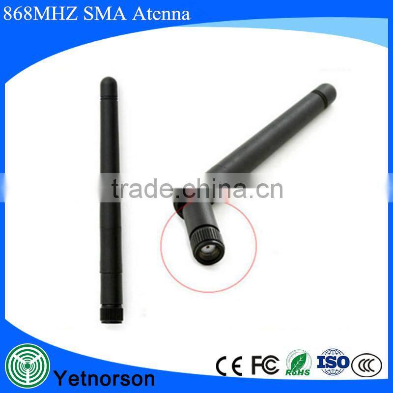 868MHz 3DB SMA Male foldable Angle GSM GPRS Antenna