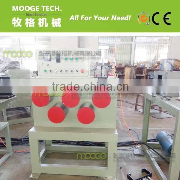 pp strap making machine/pp strap production line