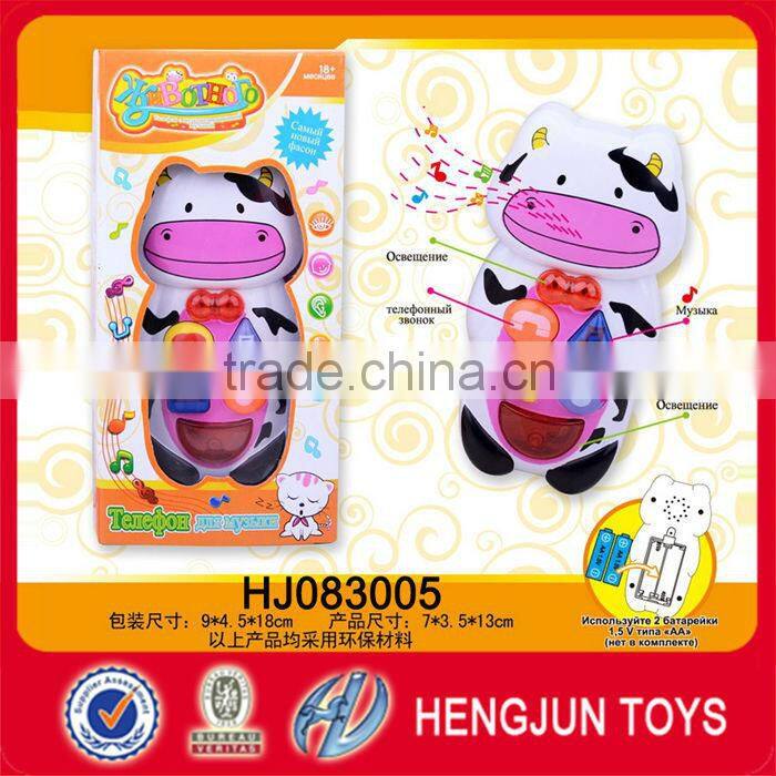 plastic kids phone space walkie talkie toy