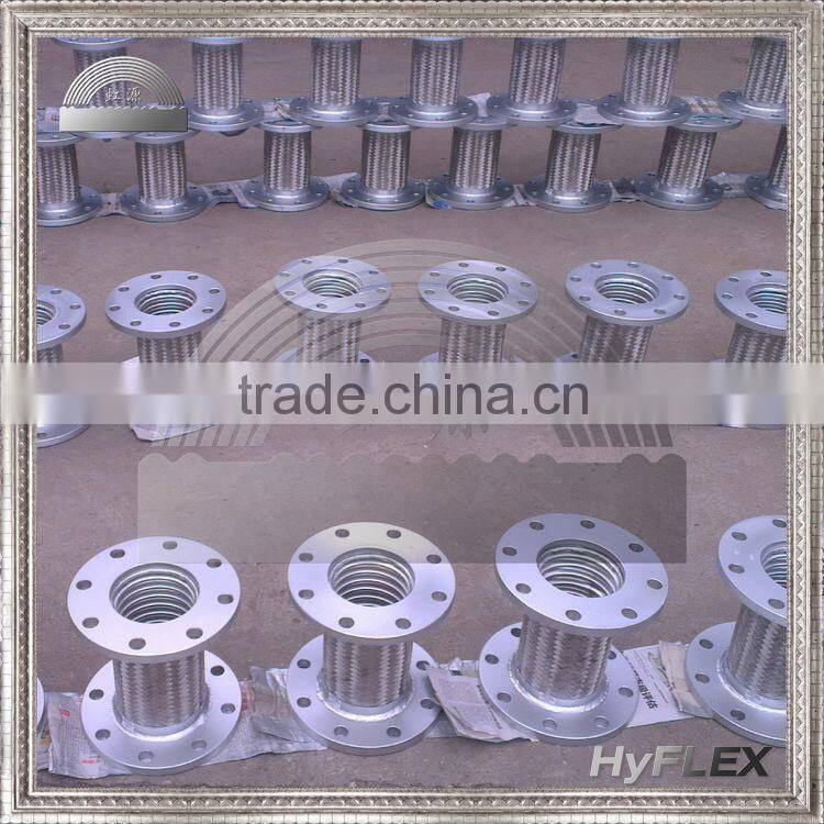 Metal Braided Flexible Connector with Flat Faced Flange Connections