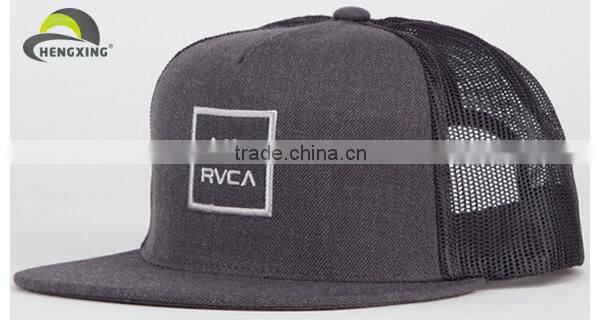 Custom embroidery patch trucker cap denim hat
