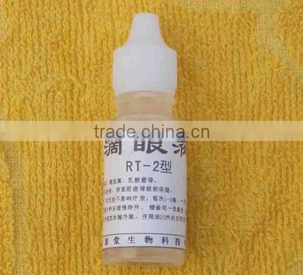 automatic 10ml e-cig liquid bottle labeling machine,roll-fed labeling machine,auto non-dry sticker labeling machine