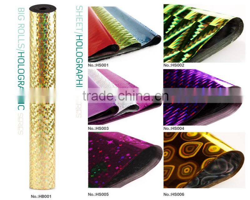 holographic printing film for gift packing