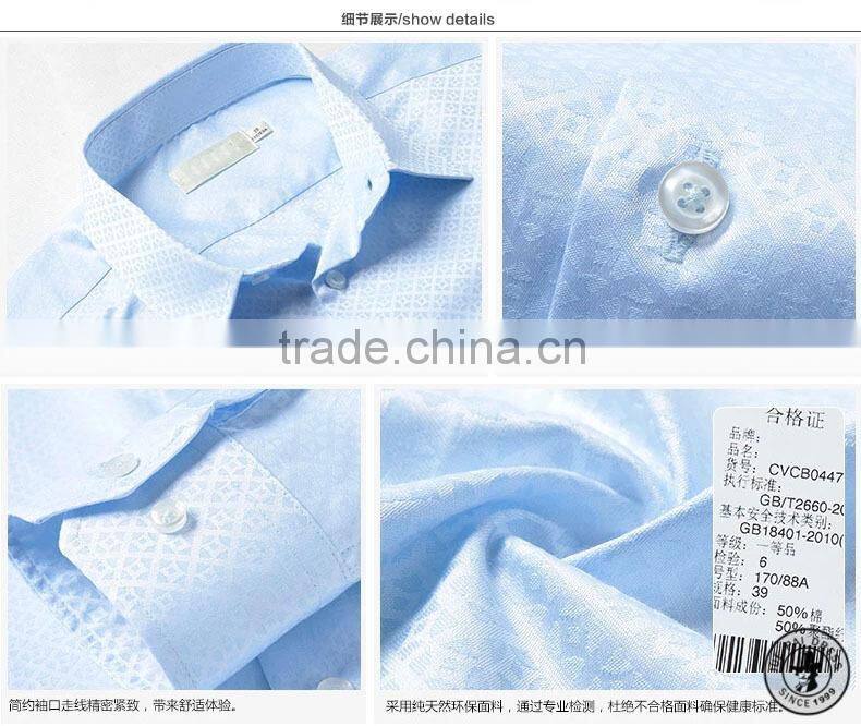 Sky Blue Hot Sell Men's Dress Shirt And Pants, Fitted Dress Shirts In Bulk