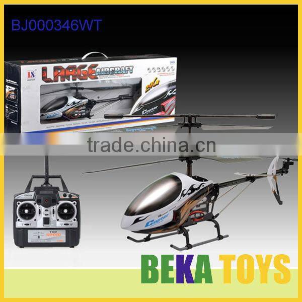 Hot sale good quality 3ch 2.4G remote control airplane EPP light replica plane model
