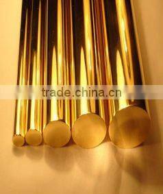 High Quanlity Brass rod