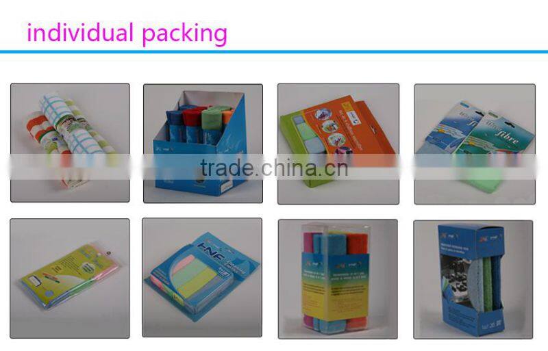 Microfiber Glass Cleaning Towel For Car Cleaning