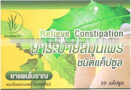 Good Price High Quality Instant Body Beauty Coffee