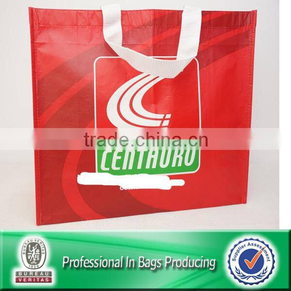 Lead Free RPET Shopping Bag Reusable Bag ECO