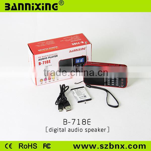 Digital music player in english