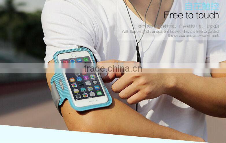 Rock armband cover for iphone 6