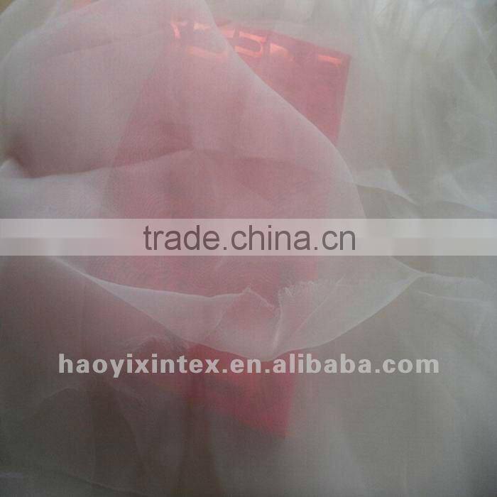 Organza Fabric