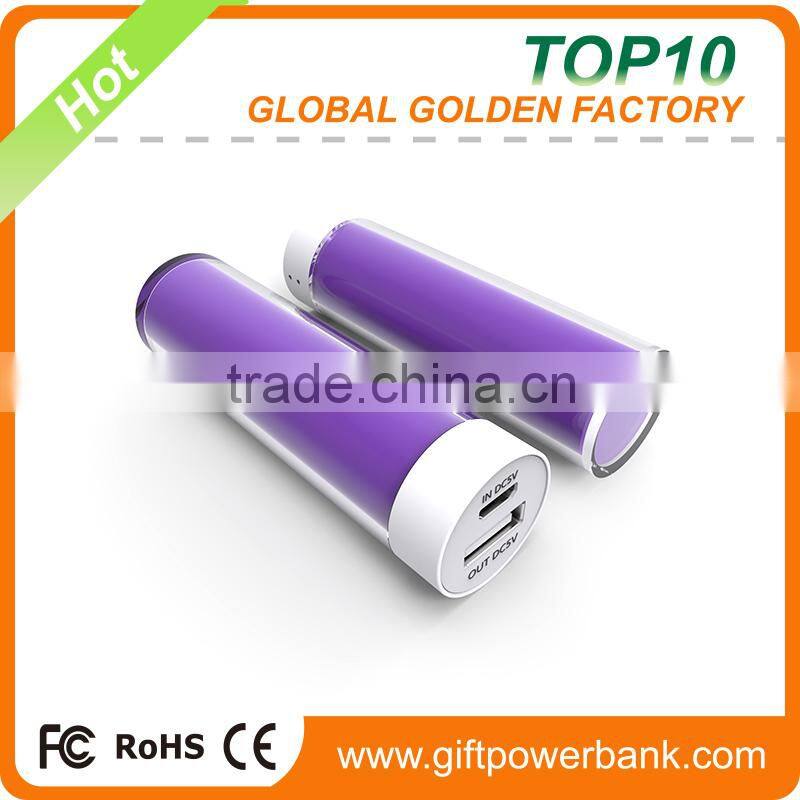 rubber pvc power bank, bus shape powerbank for smartphone