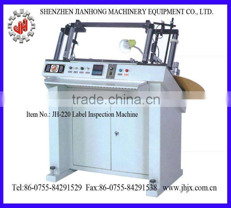 JH-220 Inspecting Machine for adhesive label