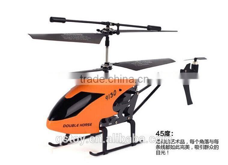 "2015rc helicopter long fly time,shuangma 9130 VS wltoys s977,wltoys helicopter "