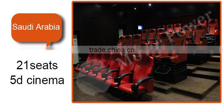 biggest cinema screen price china 5d cinema railer moving 3d/4d/5d/6d cinema theater movie mo