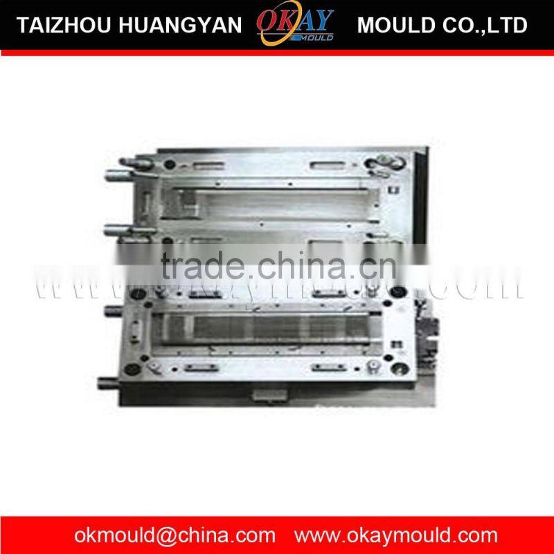 Supply plastic shell mold, precision mold, injection molding, injection mold