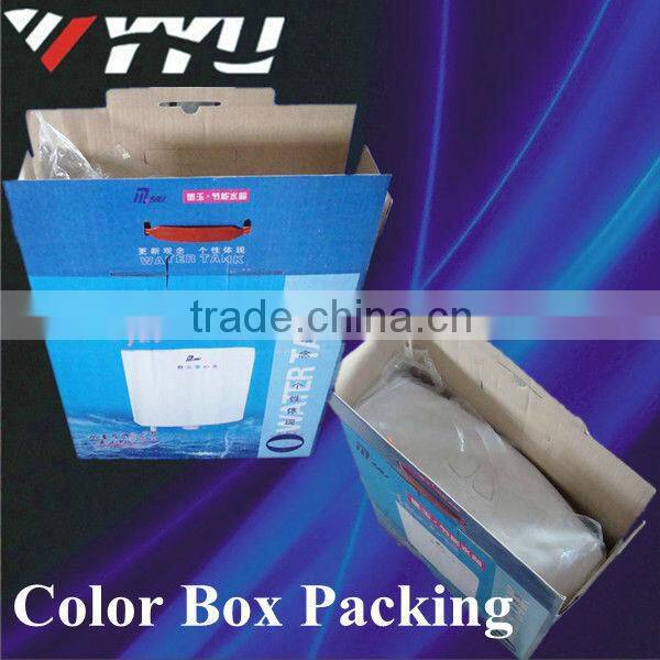 050 plastic flush water tank