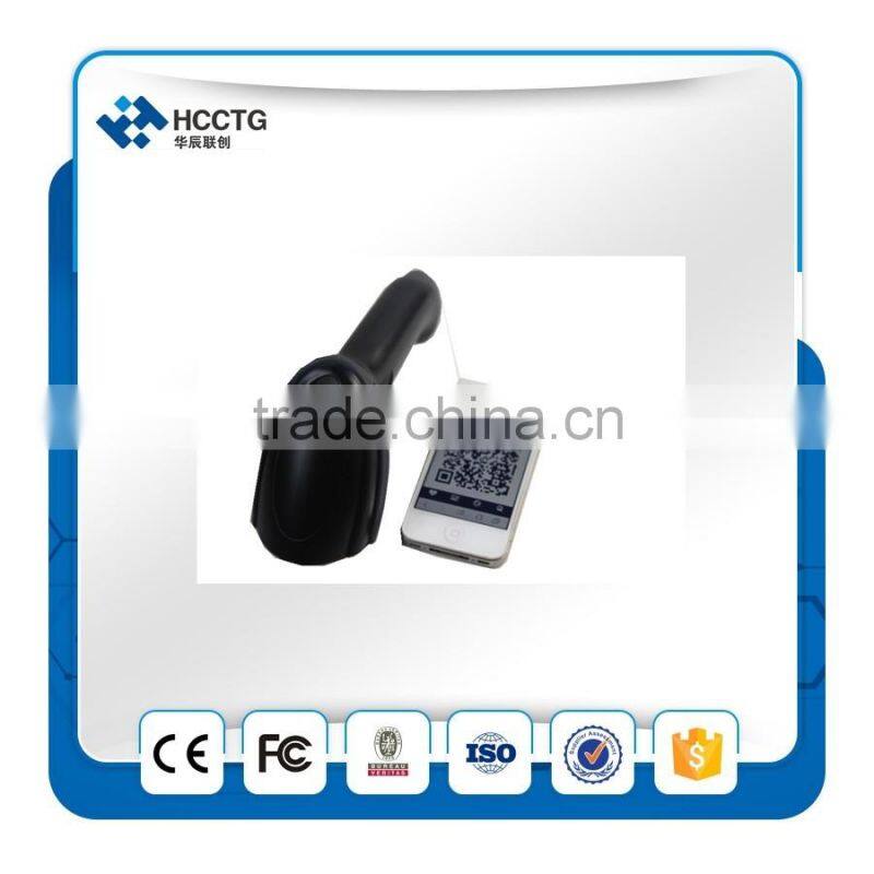 Area image barcode scanner-HS5100