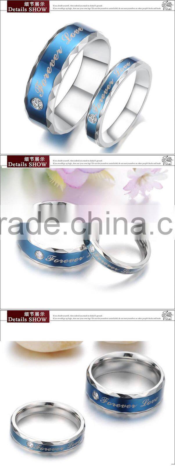 KSTONE 2015 New Arrive Romantic Fashion Stainless Steel blue couple ring