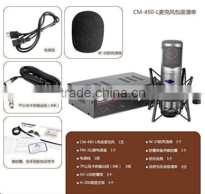 Professional instrument recording microphone,Handheld recording condenser microphone,Broadcasting recording condenser microphone