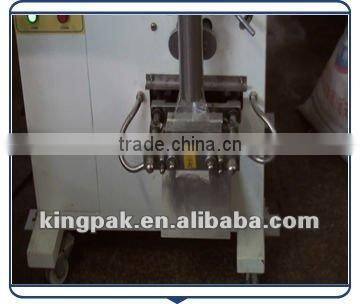 HP100P Automatic Powder Coffee Packaging Machine