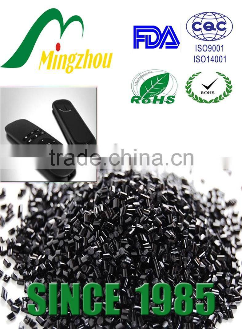 Efficient Flame retardant color masterbatch carried by ABS,HIPS,PP,PE for electronical accessories