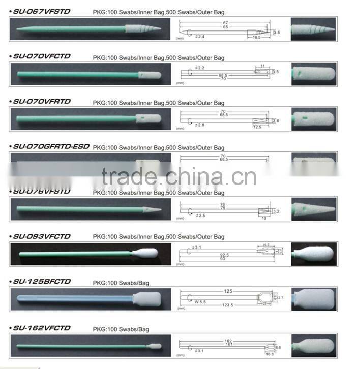 Factory Supply Practical CleanRoom flexible internal swab