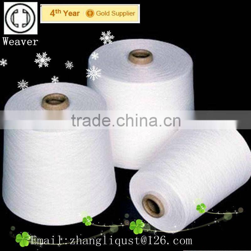 40s2 polyester sewing thread on plastic tube