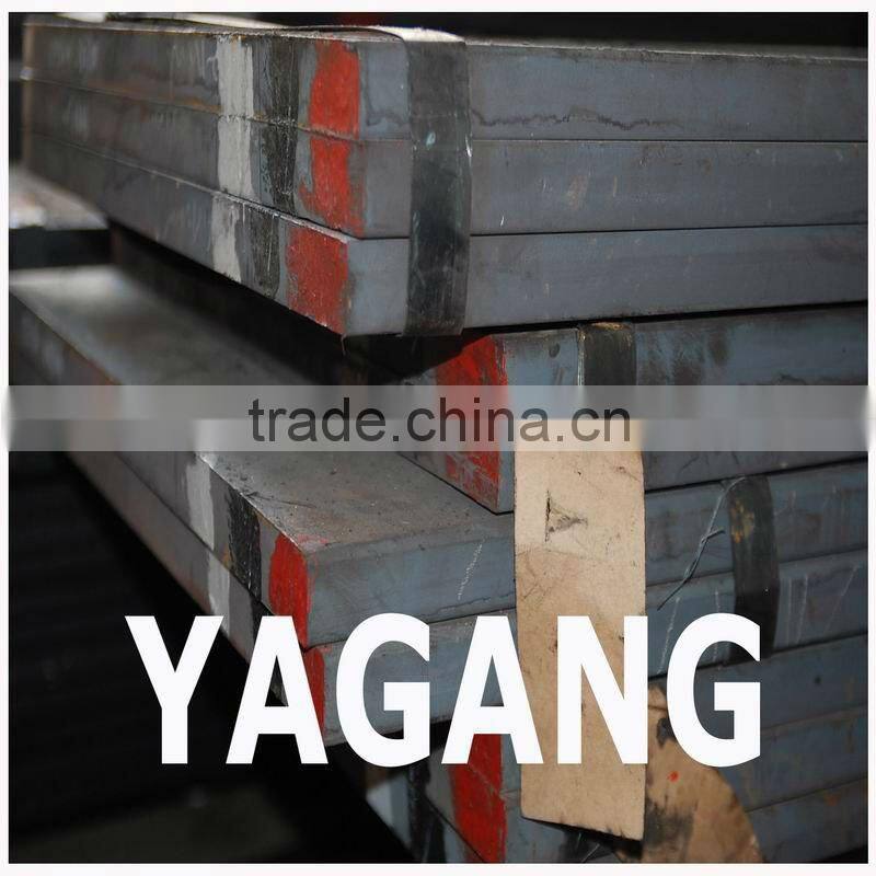 iron & steel H13 H11 P20