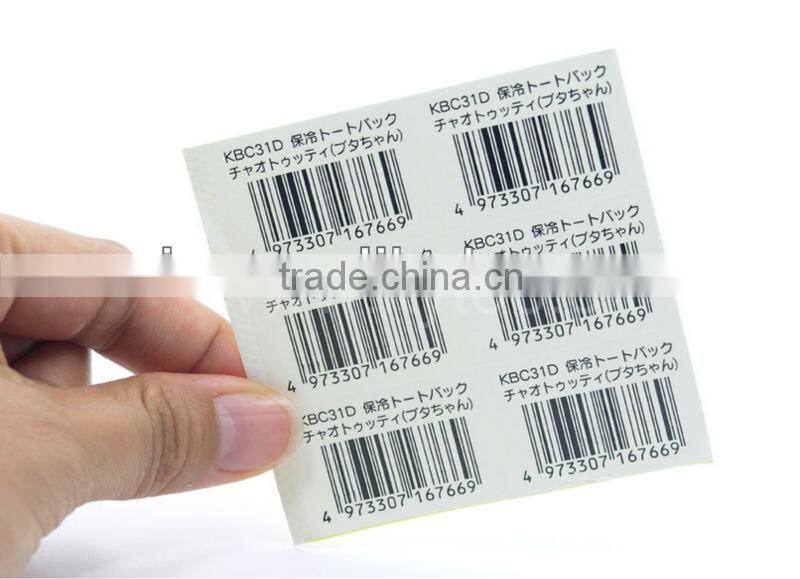 logo packaging label in bundle