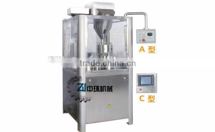 Automatic Pharmaceutical Capsule Filling Machine NJP-200/400/800/1200