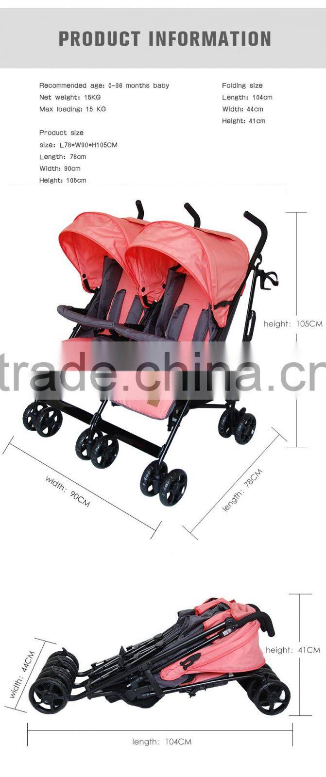 Competitive price shock absosrber system baby twin pram