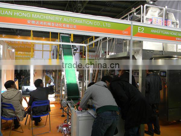 25kg automatic washing detergent powder filling packing machine