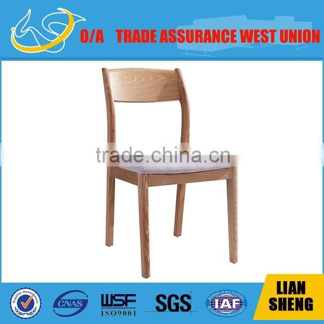 Modern ash solid wood dinning chair with curbed back and fabric covering