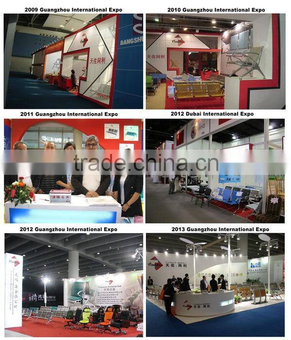 3-seater PU moulded foam waiting chair