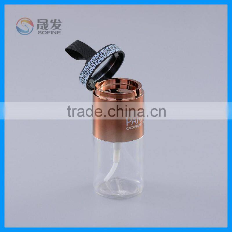 Flip pet cosmetic liquid foundation bottle